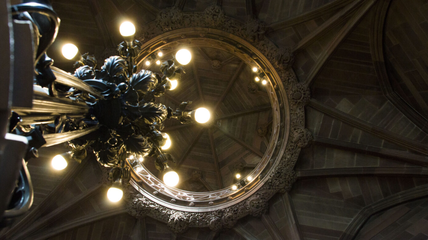 image of the internal structure in The John Rylands library