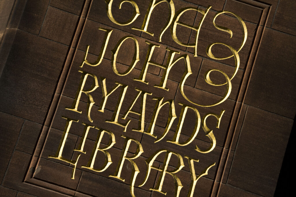 the-secret-public-lgbtq-pop-1955-1985-universally-manchester-festival